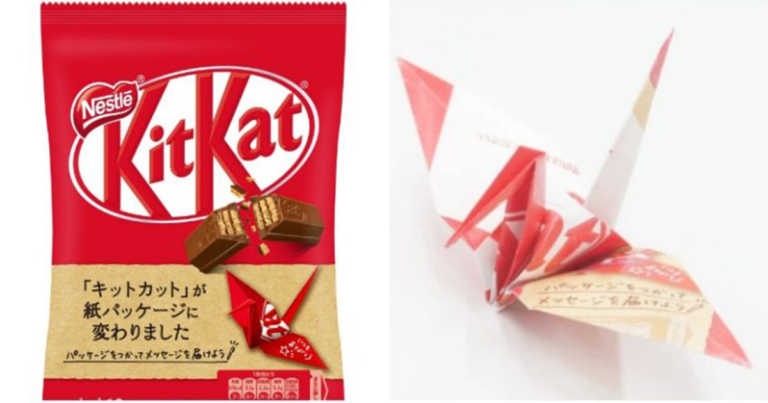 Kit Kat In Japan Ditch Plastic Wrapper For Paper That Can Be Folded Up Into Origami