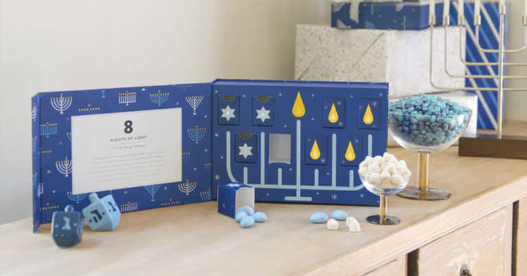 You Can Now Get An 8-Day Advent Calendar For Hanukkah
