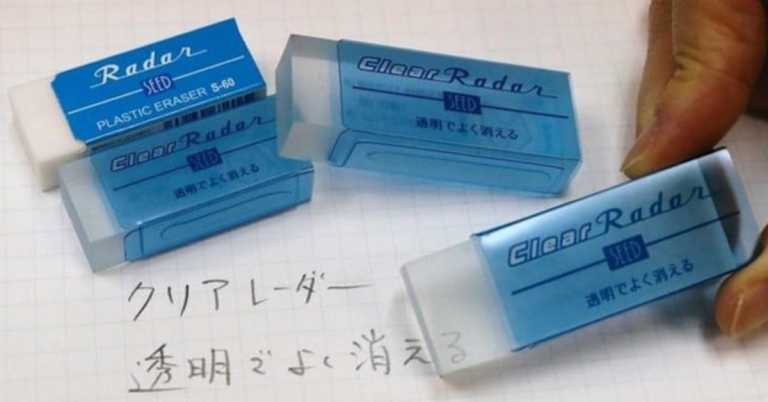 Japanese Stationary Company Invents Transparent Eraser So You Can See What You’re Erasing