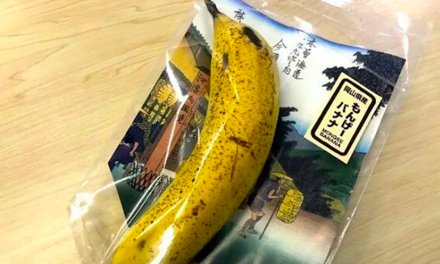 This Rare Banana From Japan Comes With An Edible Peel