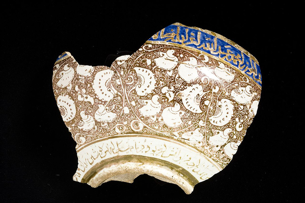 13th century lustreware from Kashan, Iran