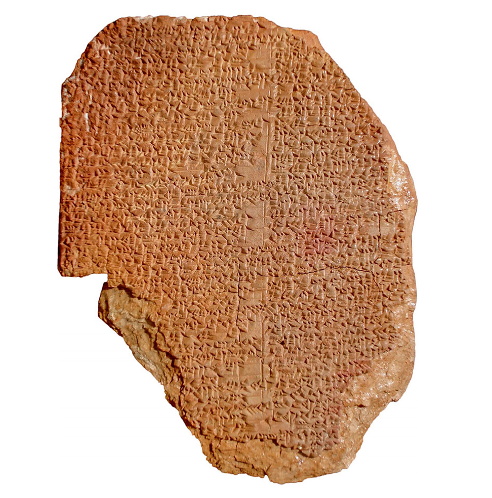 the Gilgamesh Dream Tablet