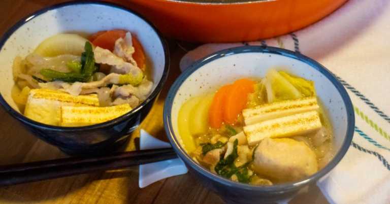 Easy Japanese Nabé