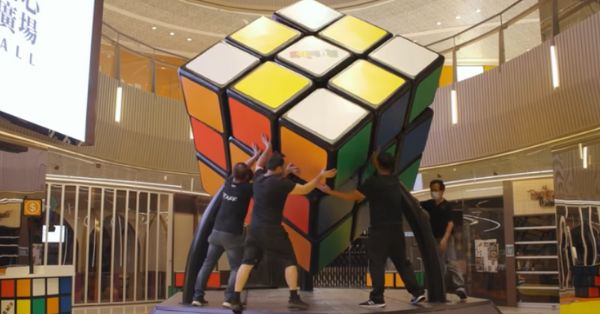 The World’s Biggest Rubik’s Cube Is Over 8ft Tall