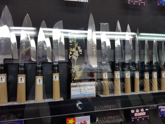 Japanese Knives