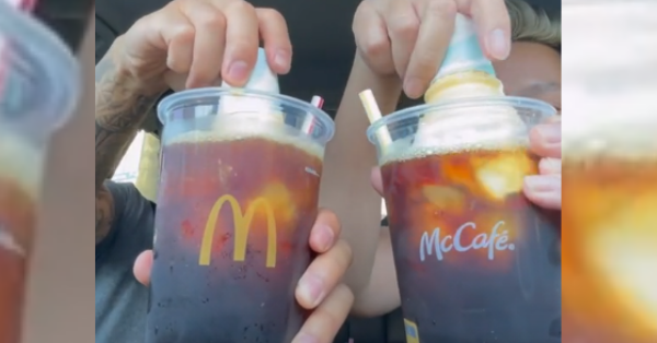 McDonald's Korean Iced Coffee Hack