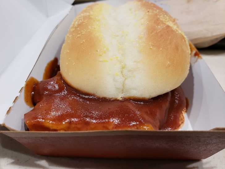 McDonalds Is Bringing Back The McRib Next Month 12 Tomatoes