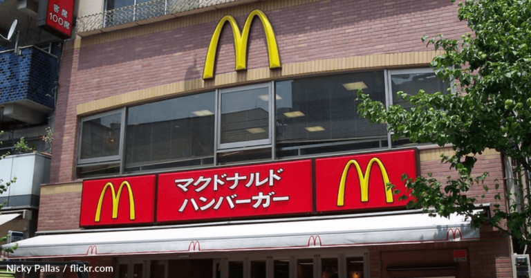 Video Shows Breakfast At McDonald’s Japan And It’s Not What People Expected