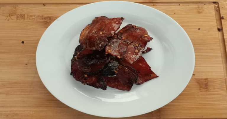 Air Fryer Spicy Maple Candied Bacon