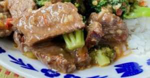 Thai Sweet Chili Beef and Broccoli