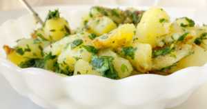 Gremolata Potatoes