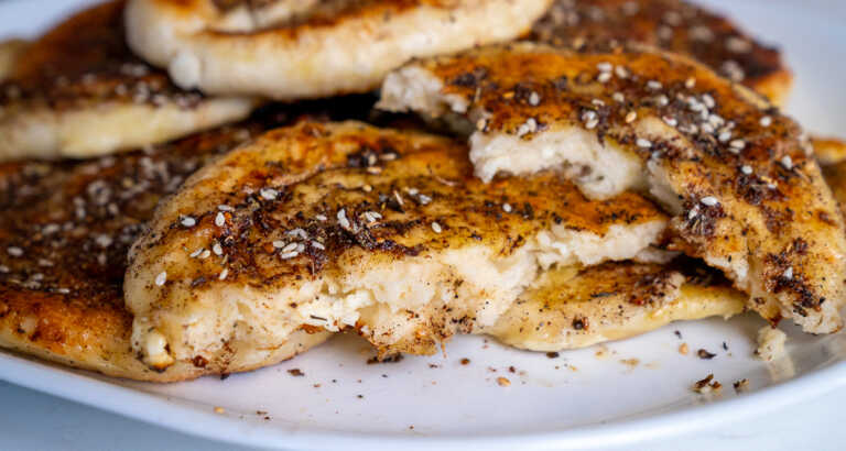 Za’atar Flatbread (Manakish)