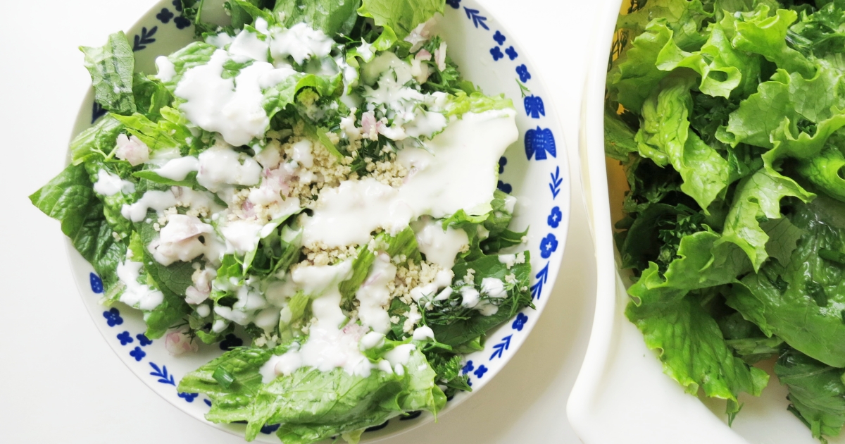 Sauce Magazine - Recipe: Union Loafer's Little Gem Salad