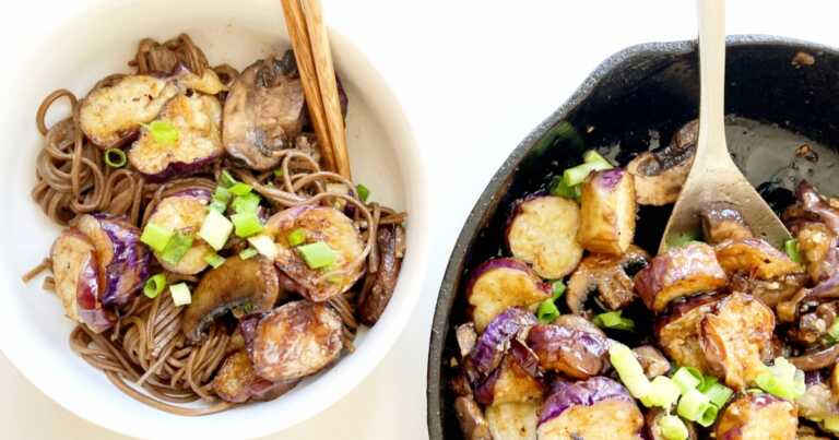 Japanese Eggplant with Ginger