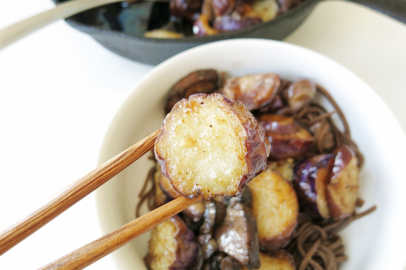 Japanese Eggplant with Ginger