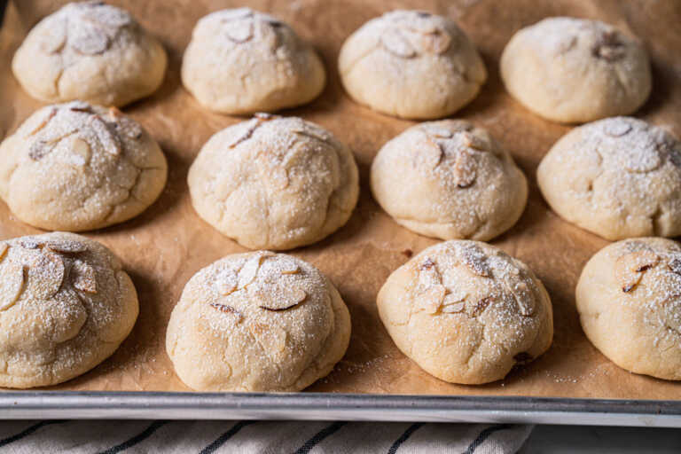 Almond Croissant Cookies