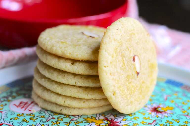Chinese Almond Cookies