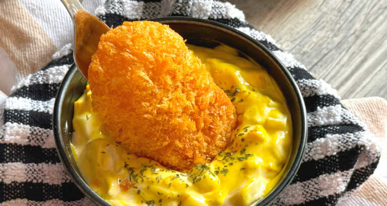 Danish Remoulade Sauce