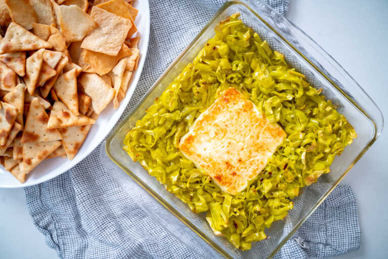 Italian Feta Dip