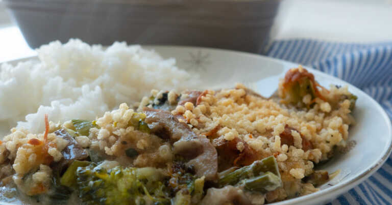 Spinach Eggplant Casserole