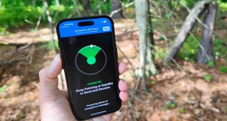 This New Apple Feature Is A Must In An Emergency