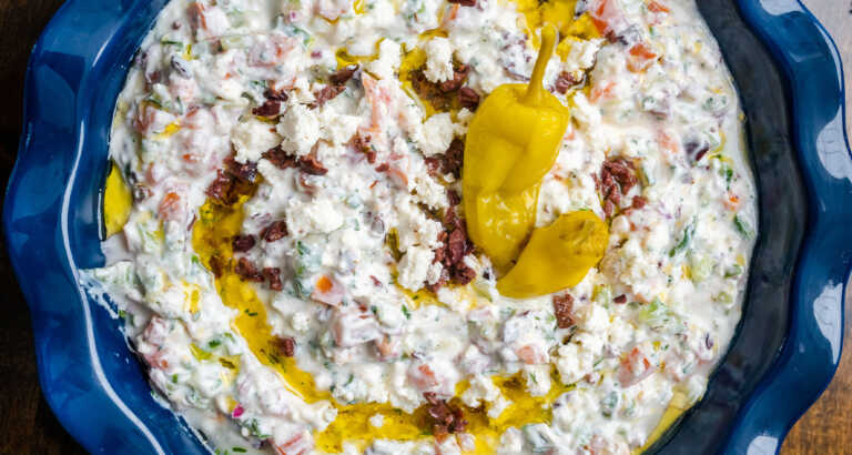 Greek Salad Dip