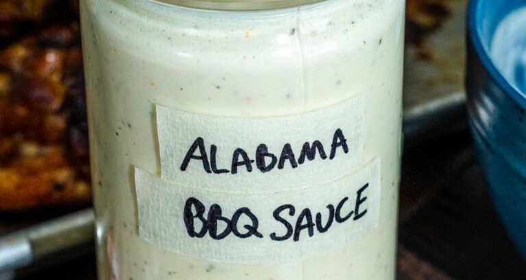 Alabama BBQ Sauce
