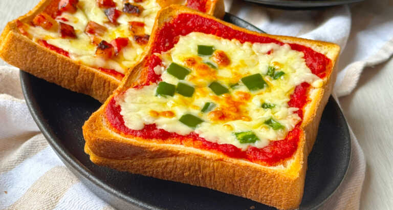 Pizza Toast