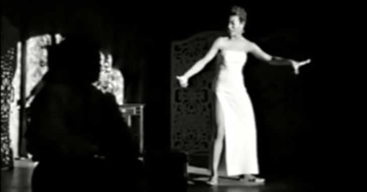 Maya Angelou Calypso Dancer