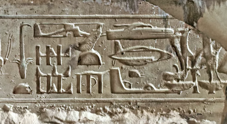 3,000 Year Old Hieroglyphics That Look Like Technology | Dusty Old