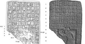 drawing and scan of carved Mayan tablet from the city of Lacanjá Tzeltal