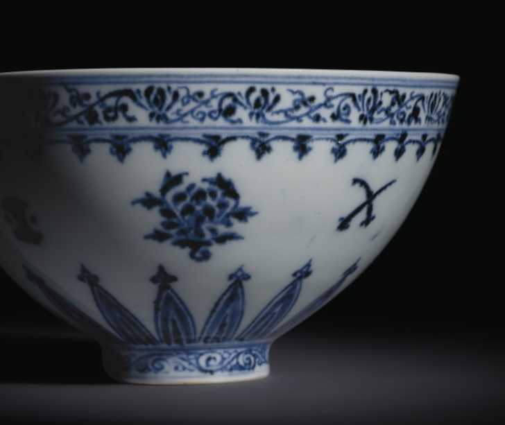 Ming Dynasty Yongle era bowl
