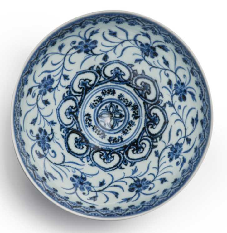 Ming Dynasty Yongle era bowl