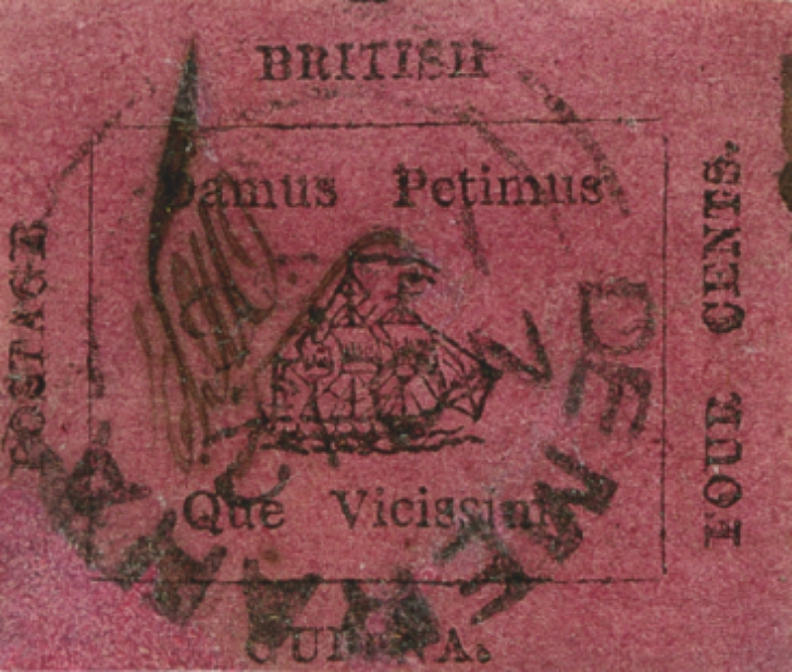 British Guiana one cent stamp ship image