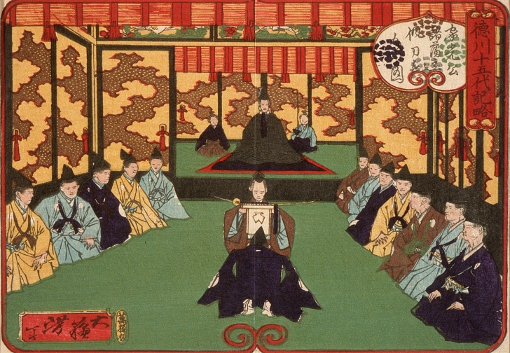 late 19th century print of Tokugawa Iemitsu, shogun who closed Japan