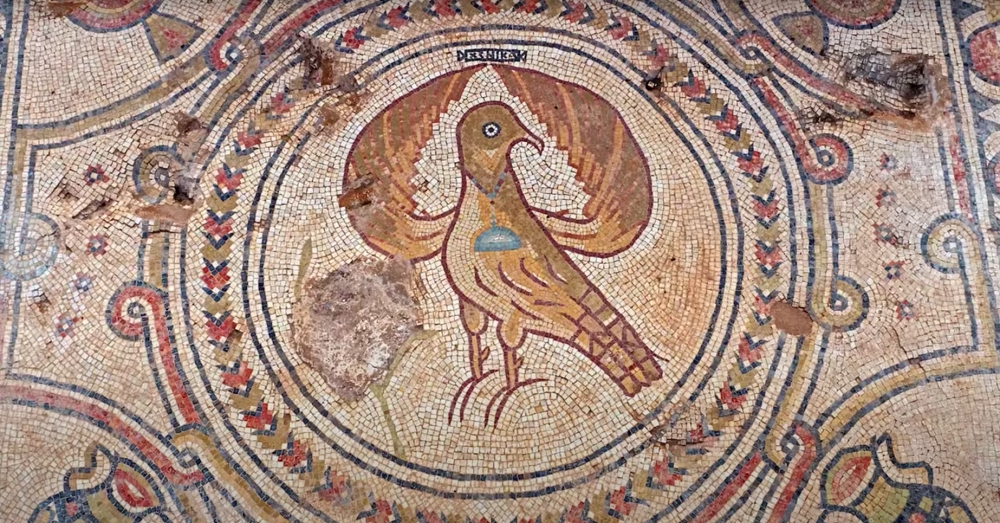 eagle mosaic floor Israel martyr church