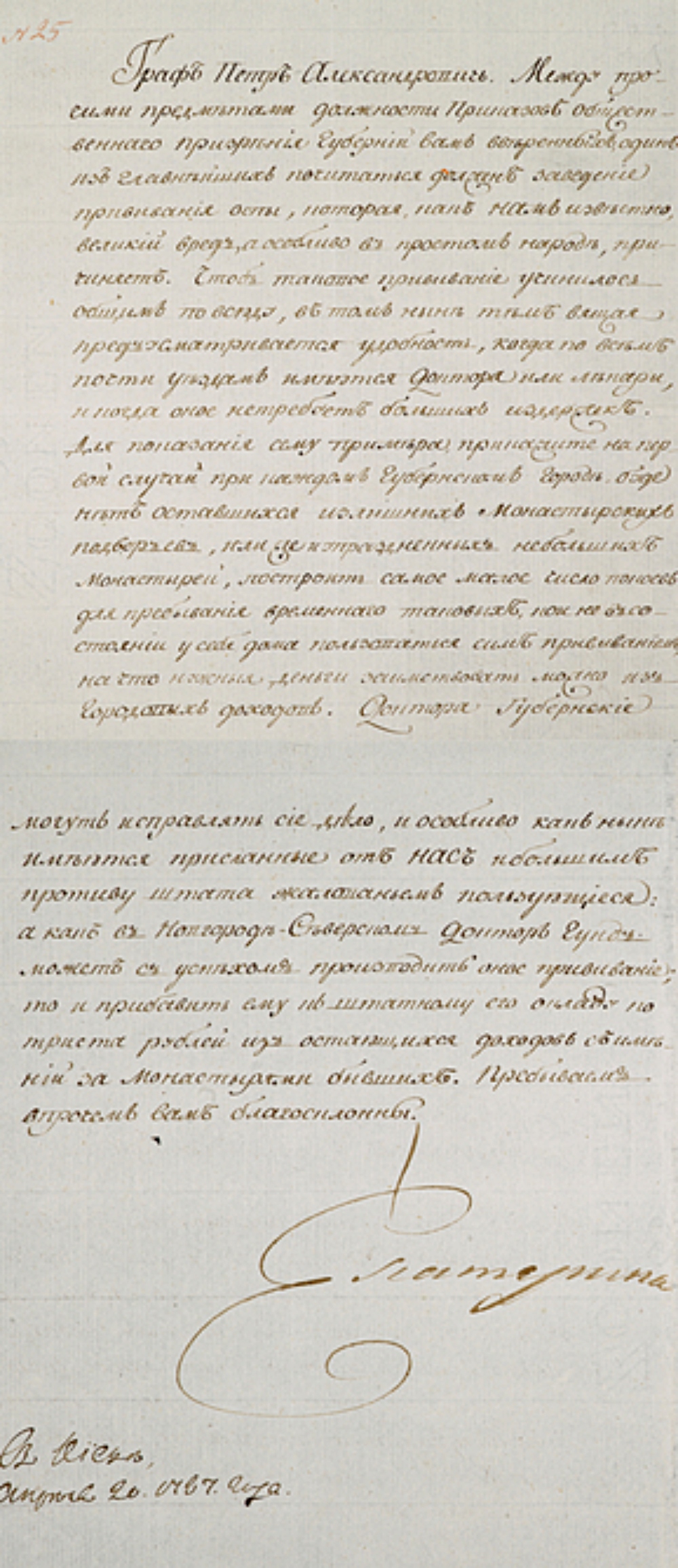 letter from Catherine the Great