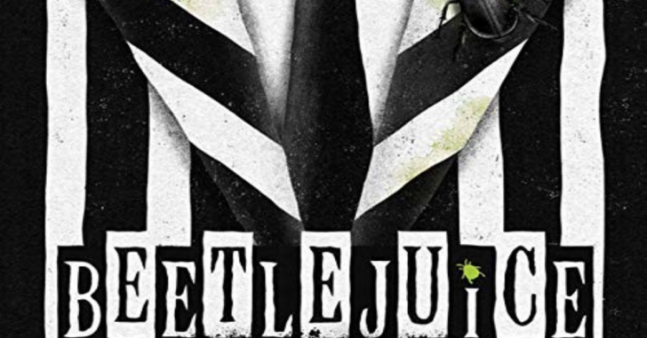 when will beetlejuice 2 be removed from theaters