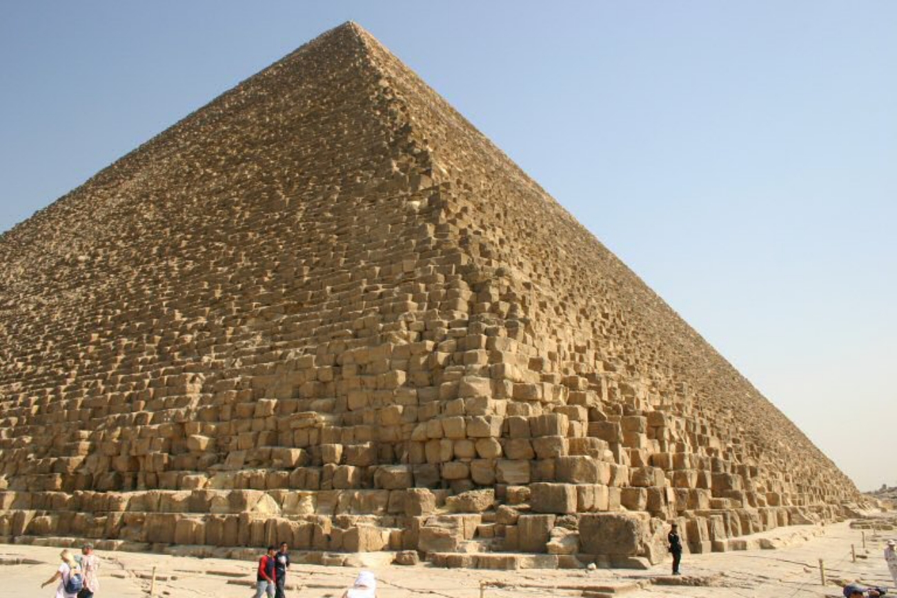 Pyramid of Giza
