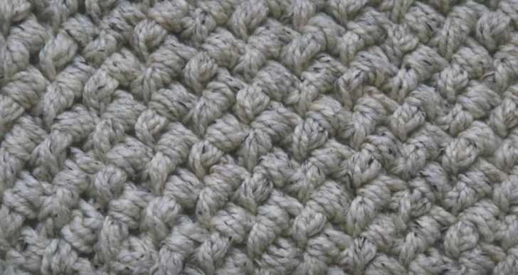 Basket deals weave crochet